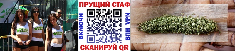 Наркота Лесосибирск ГАШ APVP Мефедрон Канабис КОКАИН