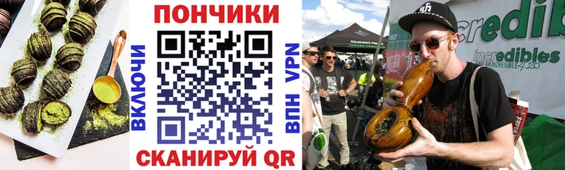 МЕГА рабочий сайт  Лесосибирск  Cannafood конопля 