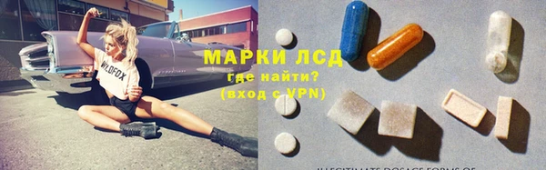 бутик Балабаново