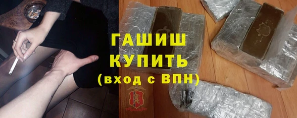 мефедрон Баксан