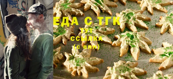 мефедрон Баксан