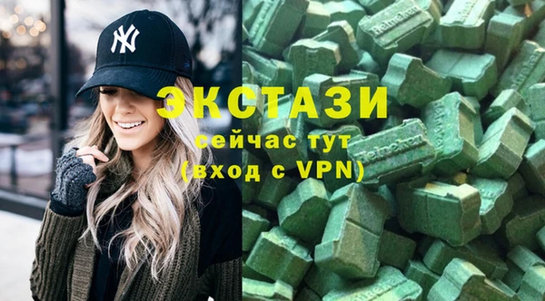 бутик Балабаново