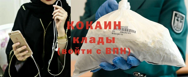 бутик Балабаново