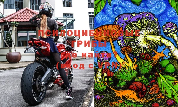 мефедрон Баксан