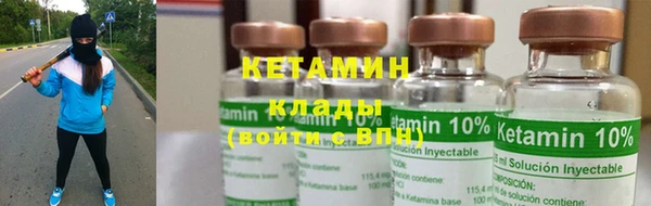 бутик Балабаново