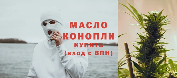 мефедрон Баксан