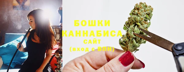 бутик Балабаново