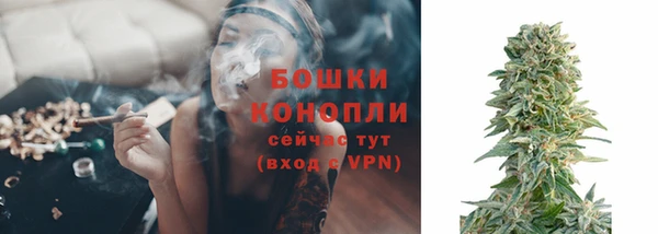 мефедрон Баксан