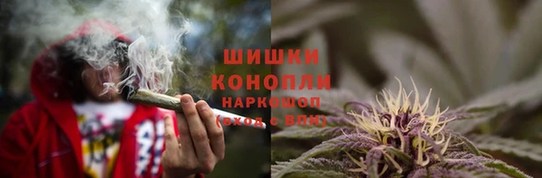 мефедрон Баксан