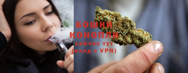 бутик Балабаново