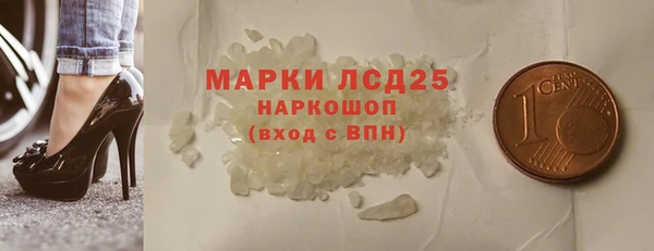 мефедрон Баксан
