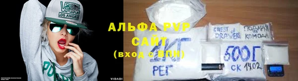 мет Балахна