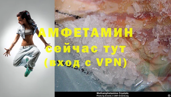мефедрон Баксан