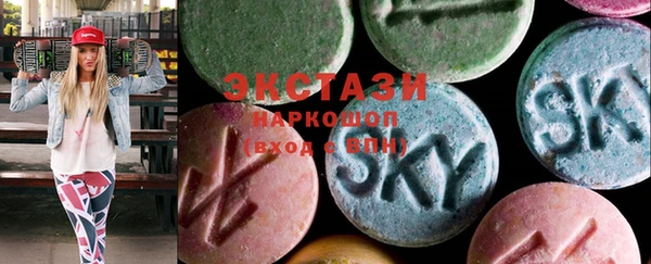 мет Балахна