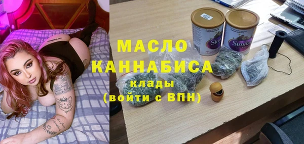 бутик Балабаново