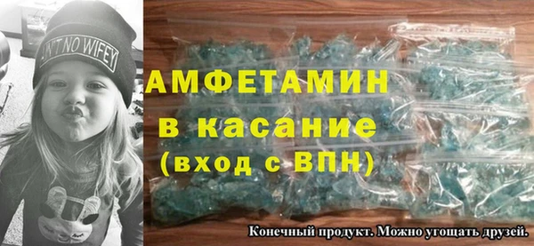 бутик Балабаново