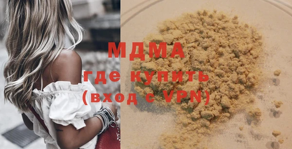 мефедрон Баксан