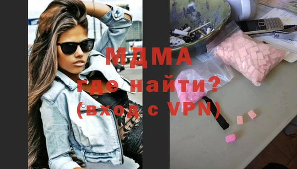 мефедрон Баксан