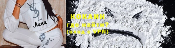 бутик Балабаново