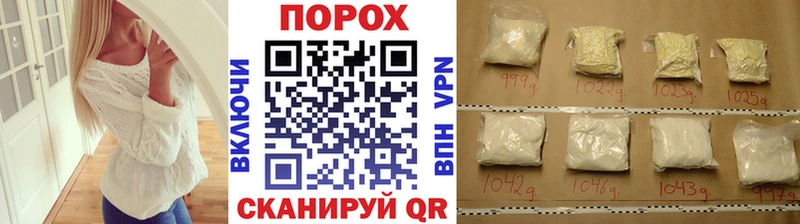 купить наркотик  Лесосибирск  mega зеркало  Метамфетамин Methamphetamine 