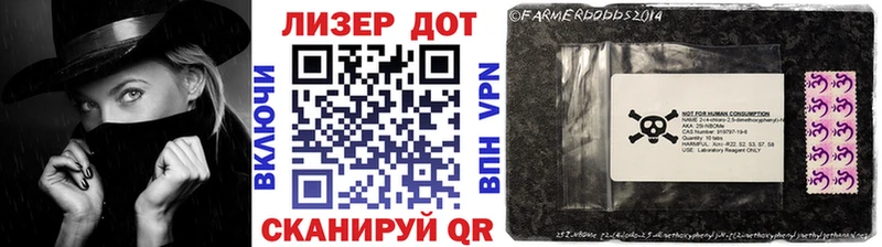 купить наркотик  Лесосибирск  Наркотические марки 1,5мг 