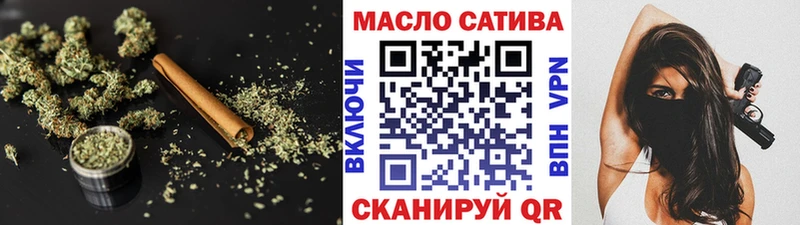 наркотики  Лесосибирск  Дистиллят ТГК THC oil 