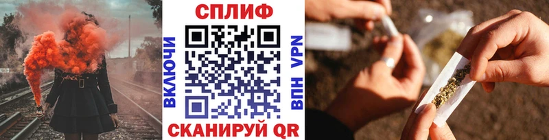 Канабис AK-47 Лесосибирск